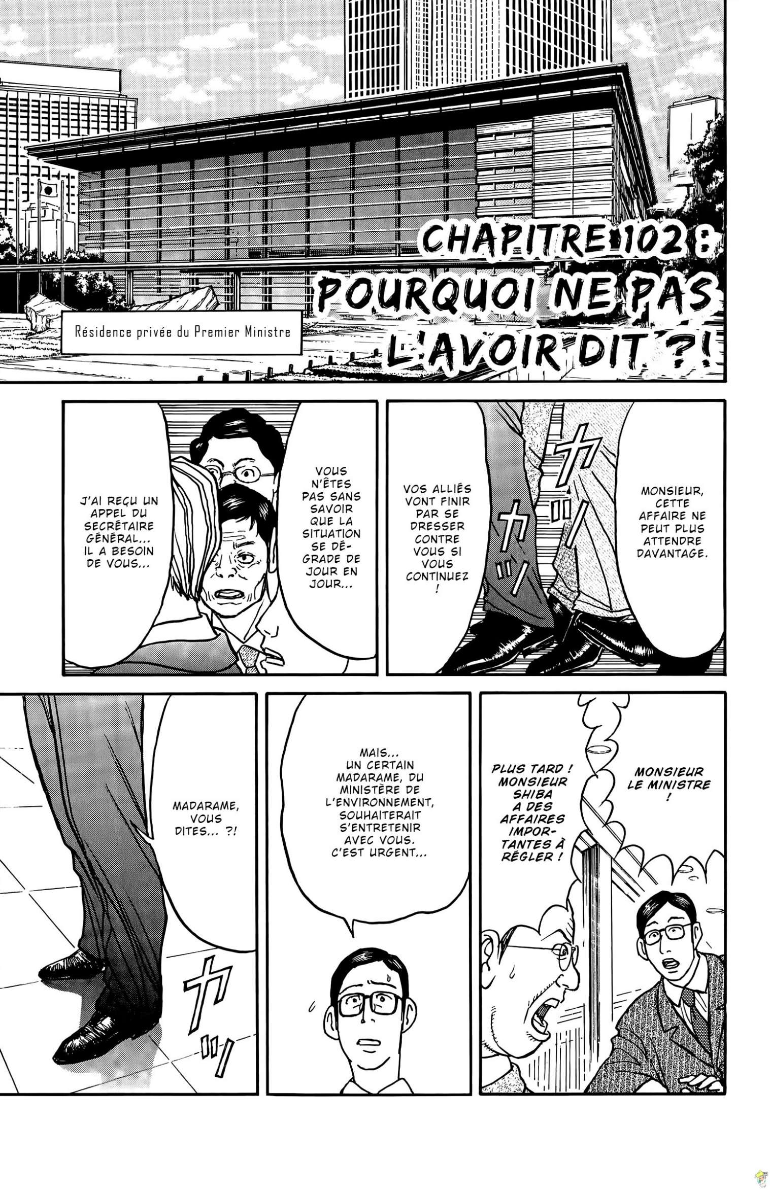  Souboutei Kowasubeshi - Chapitre 102 - 2