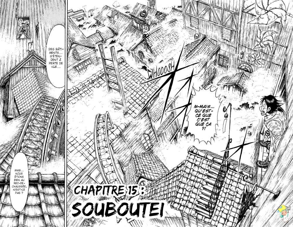  Souboutei Kowasubeshi - Chapitre 15 - 4