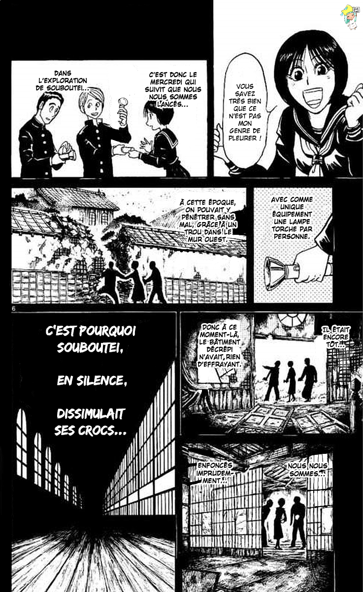  Souboutei Kowasubeshi - Chapitre 18 - 8