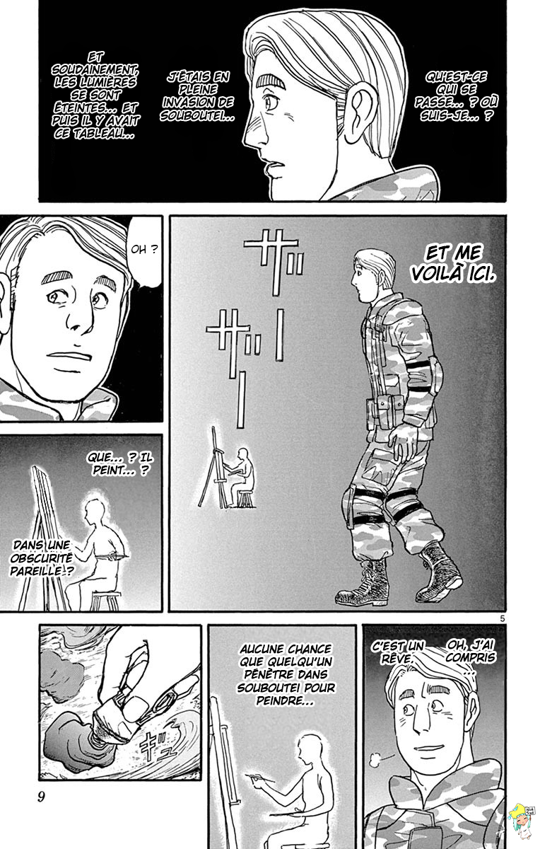  Souboutei Kowasubeshi - Chapitre 19 - 8