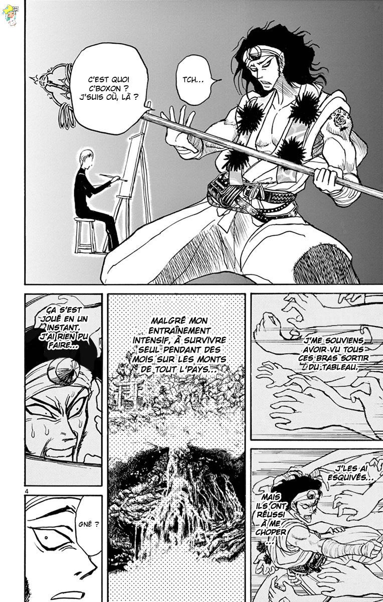  Souboutei Kowasubeshi - Chapitre 20 - 6