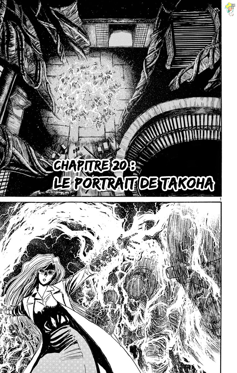  Souboutei Kowasubeshi - Chapitre 20 - 3