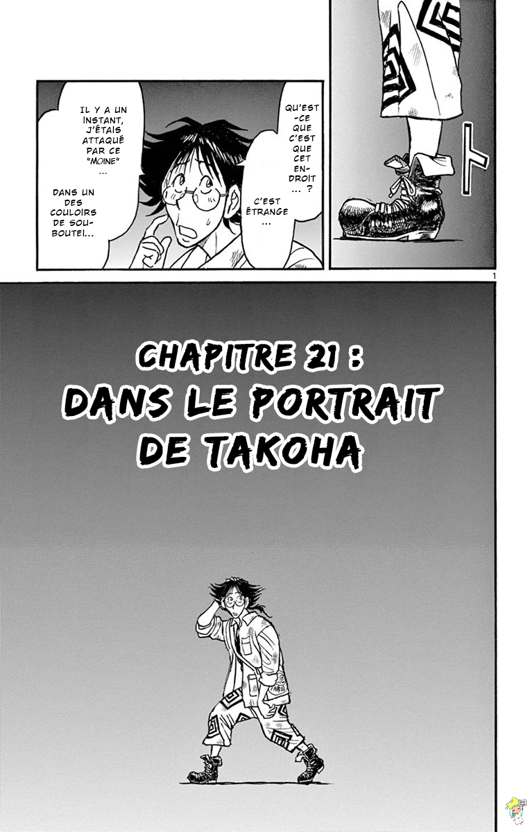  Souboutei Kowasubeshi - Chapitre 21 - 3