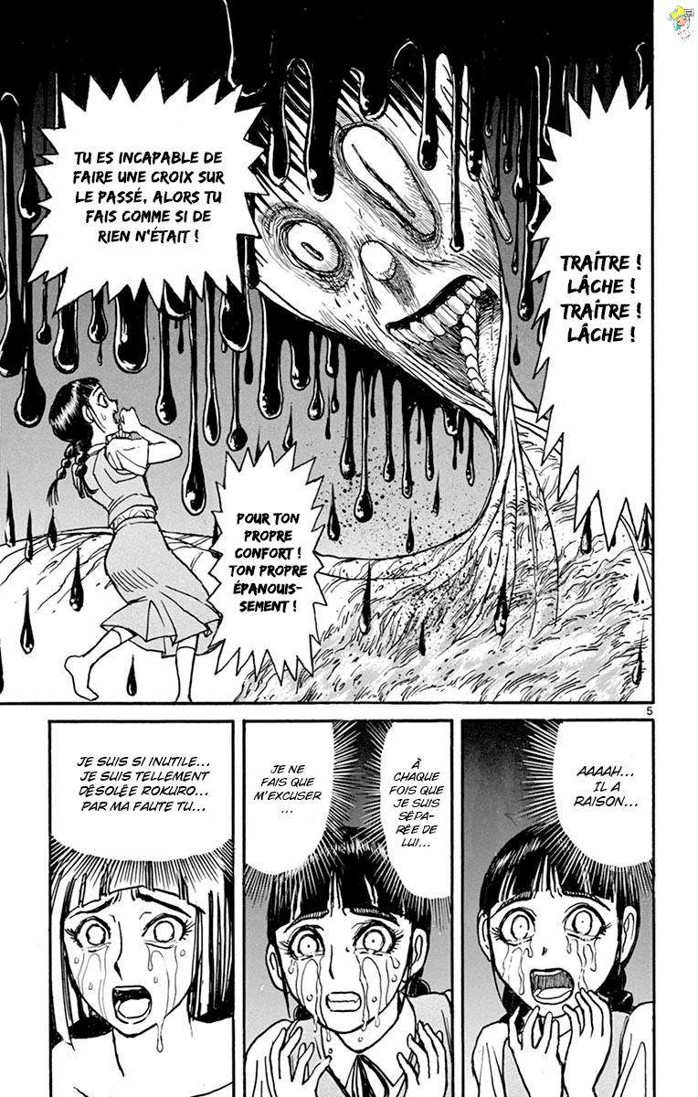  Souboutei Kowasubeshi - Chapitre 24 - 7