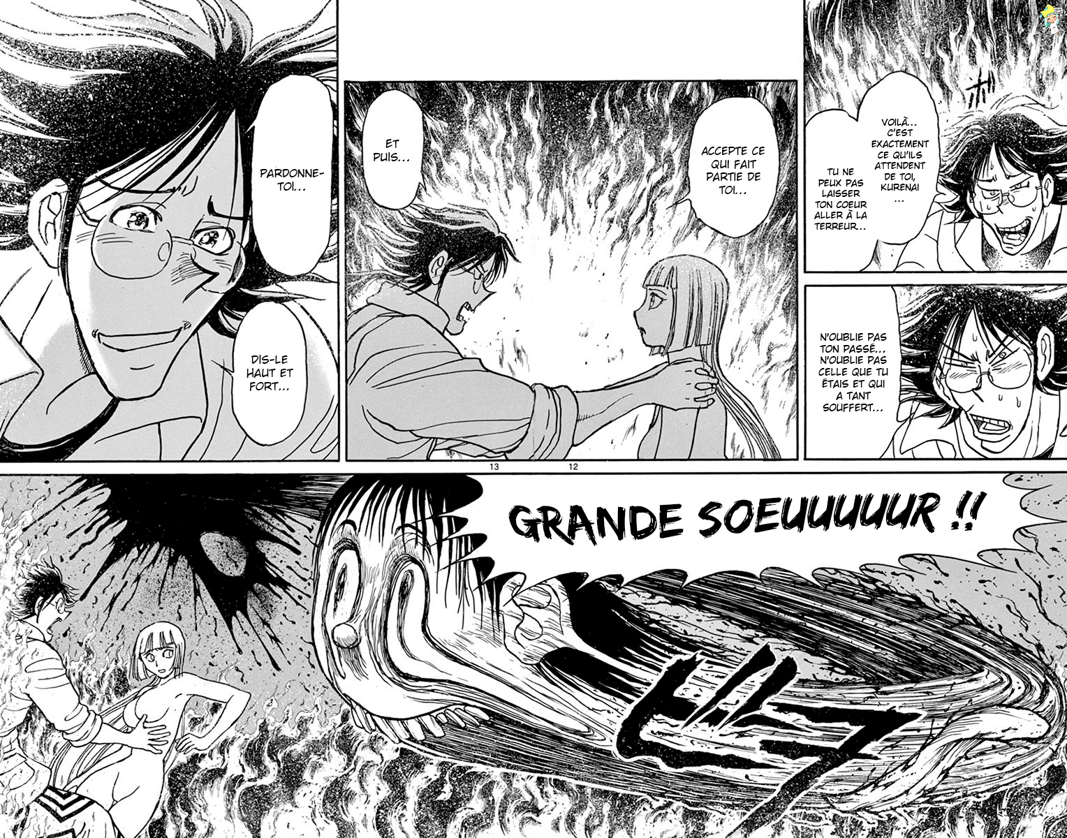  Souboutei Kowasubeshi - Chapitre 24 - 13