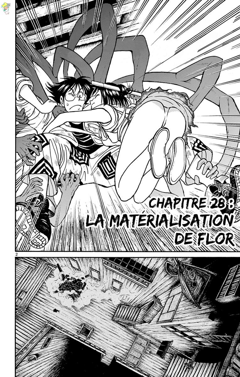  Souboutei Kowasubeshi - Chapitre 28 - 4