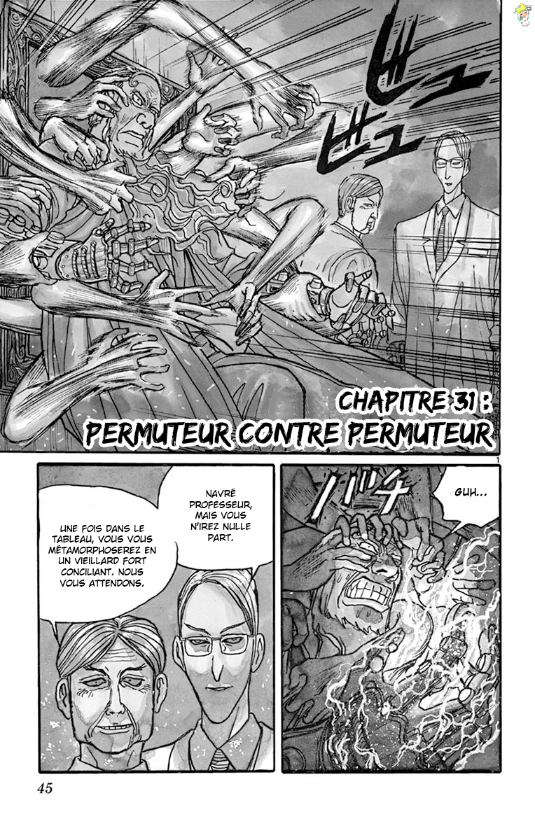  Souboutei Kowasubeshi - Chapitre 31 - 3