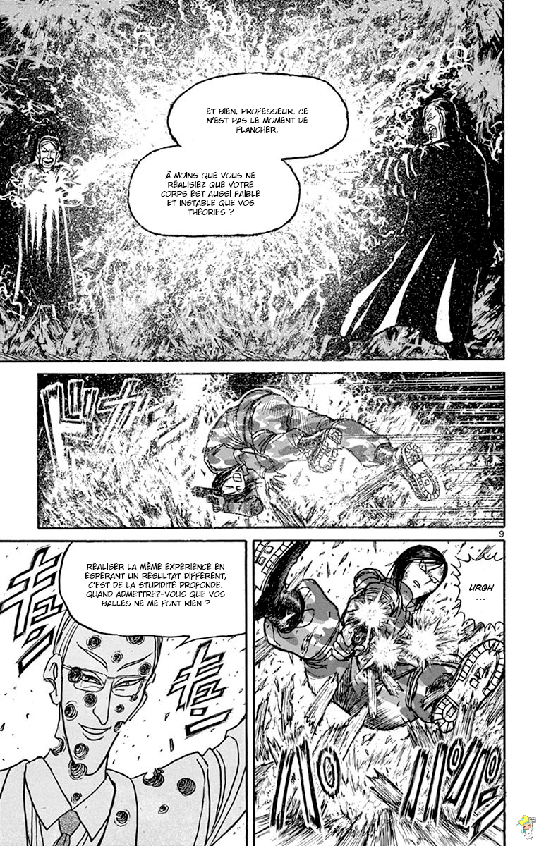  Souboutei Kowasubeshi - Chapitre 32 - 10