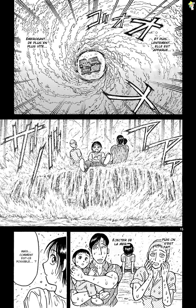  Souboutei Kowasubeshi - Chapitre 33 - 17