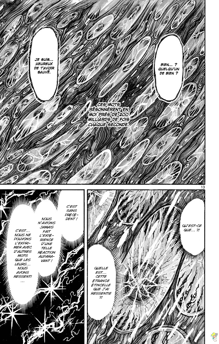  Souboutei Kowasubeshi - Chapitre 35 - 14