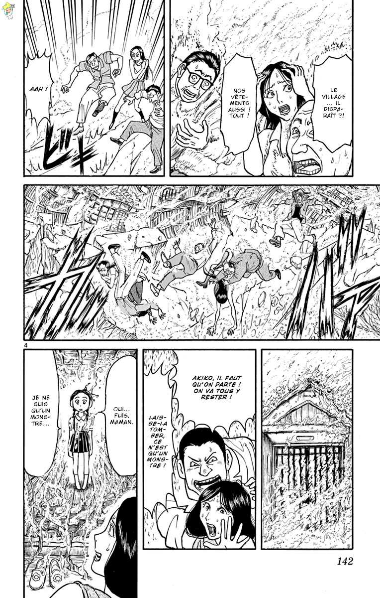  Souboutei Kowasubeshi - Chapitre 36 - 5