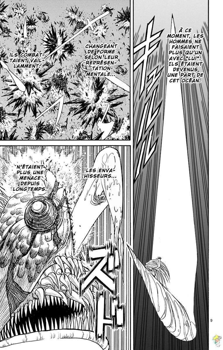  Souboutei Kowasubeshi - Chapitre 38 - 7