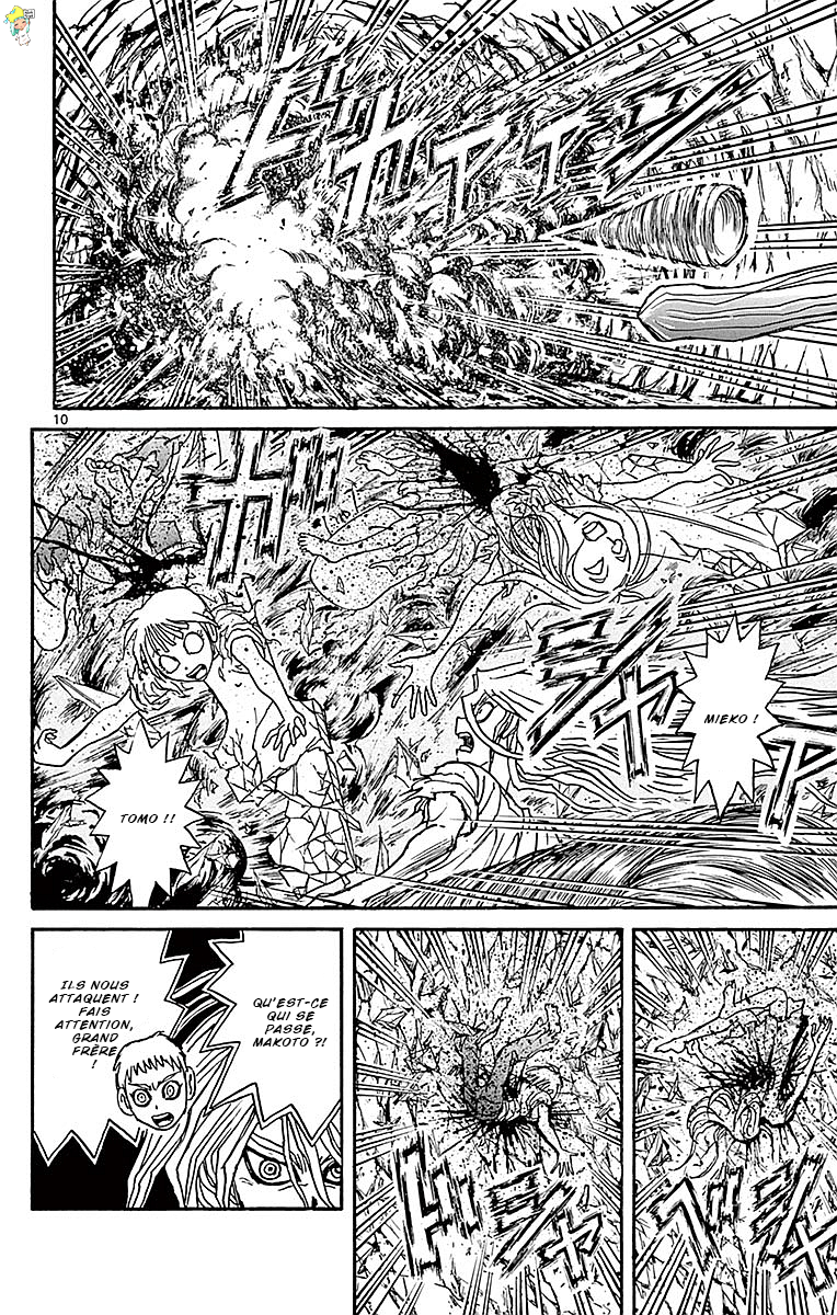  Souboutei Kowasubeshi - Chapitre 39 - 12