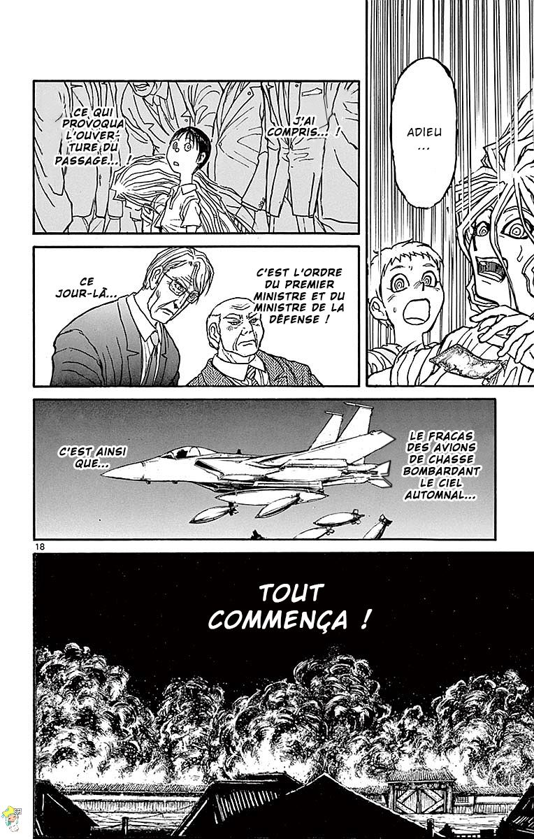  Souboutei Kowasubeshi - Chapitre 40 - 18