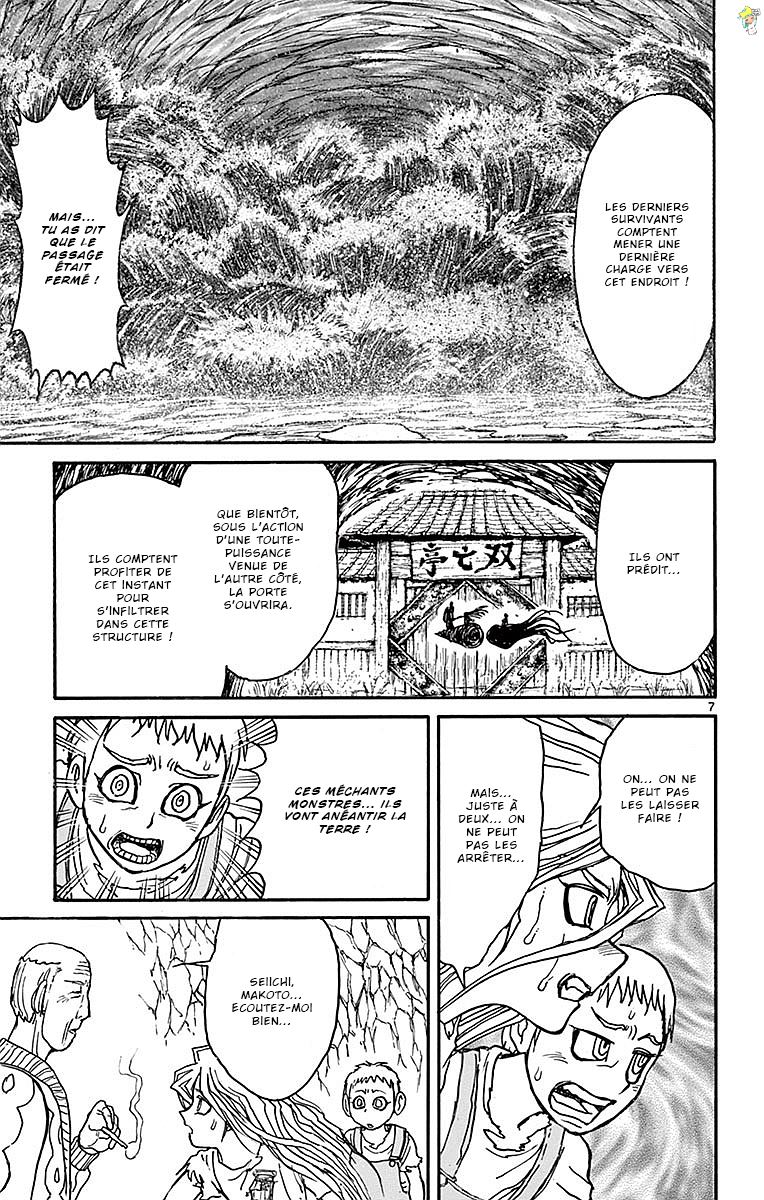  Souboutei Kowasubeshi - Chapitre 40 - 9