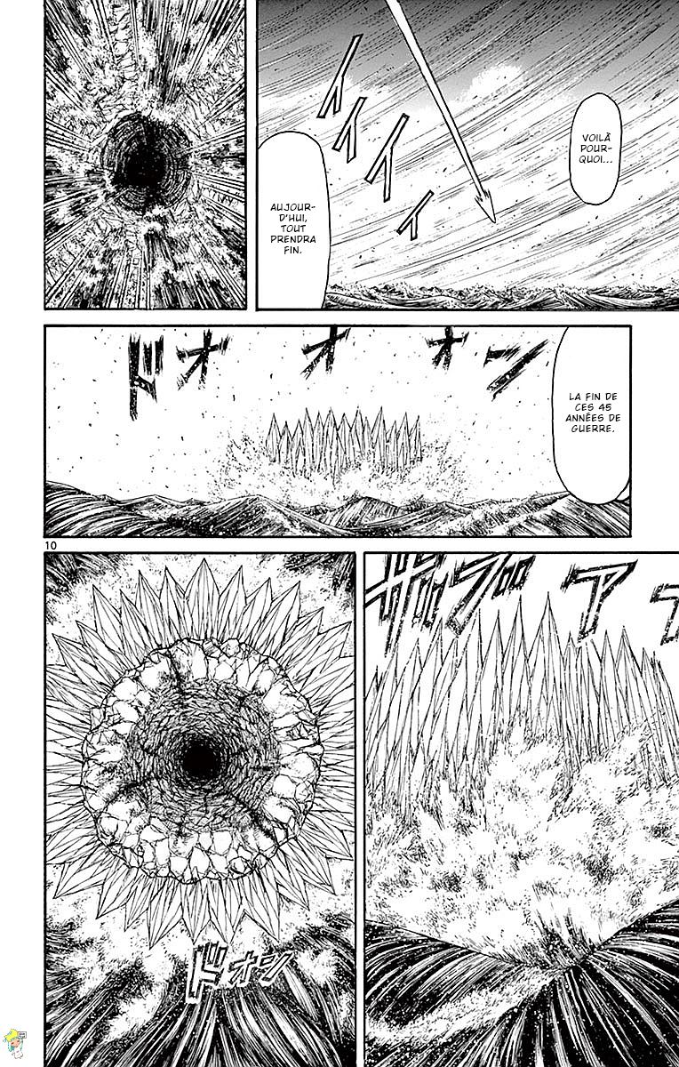  Souboutei Kowasubeshi - Chapitre 40 - 12