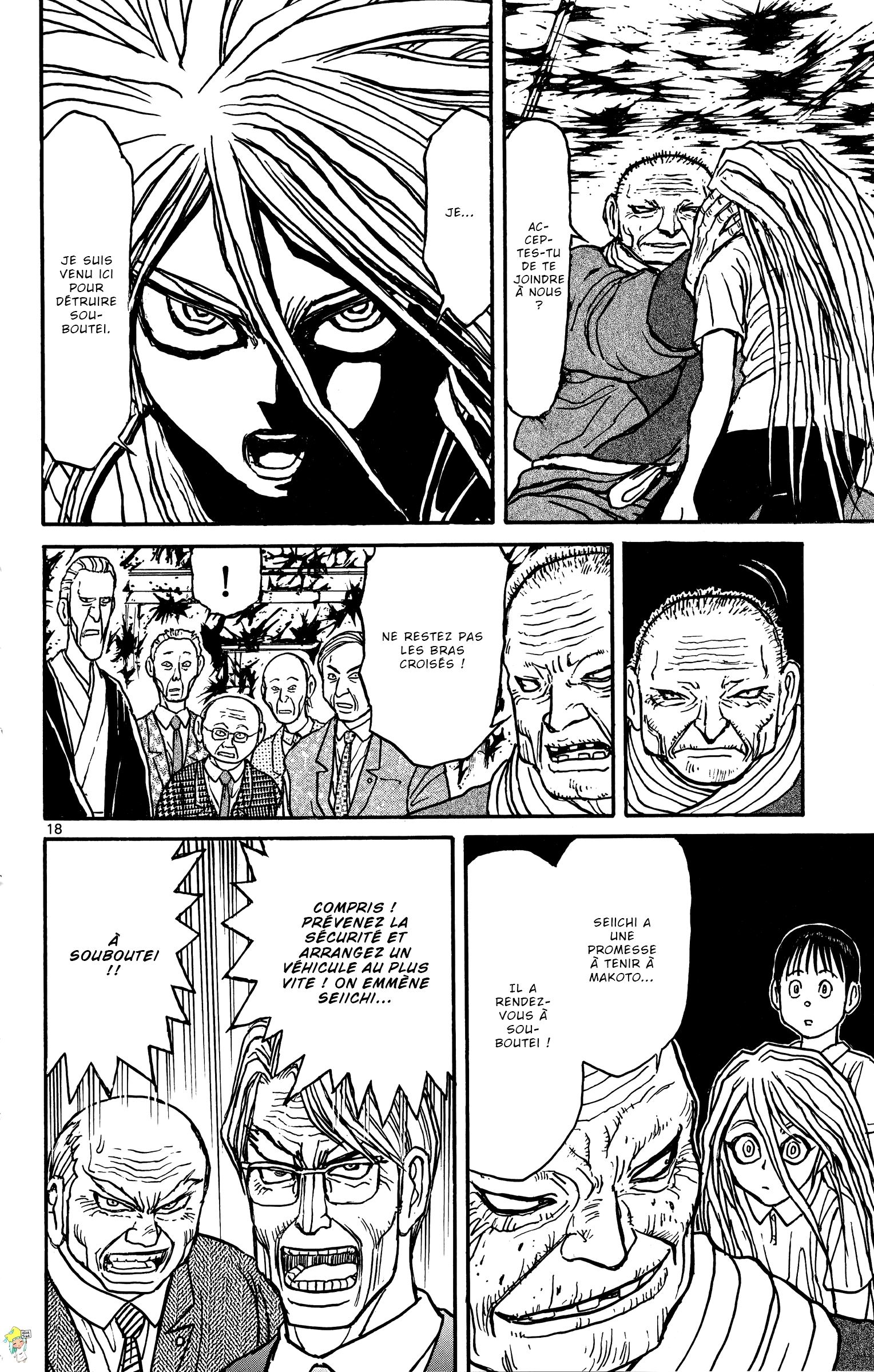  Souboutei Kowasubeshi - Chapitre 42 - 18