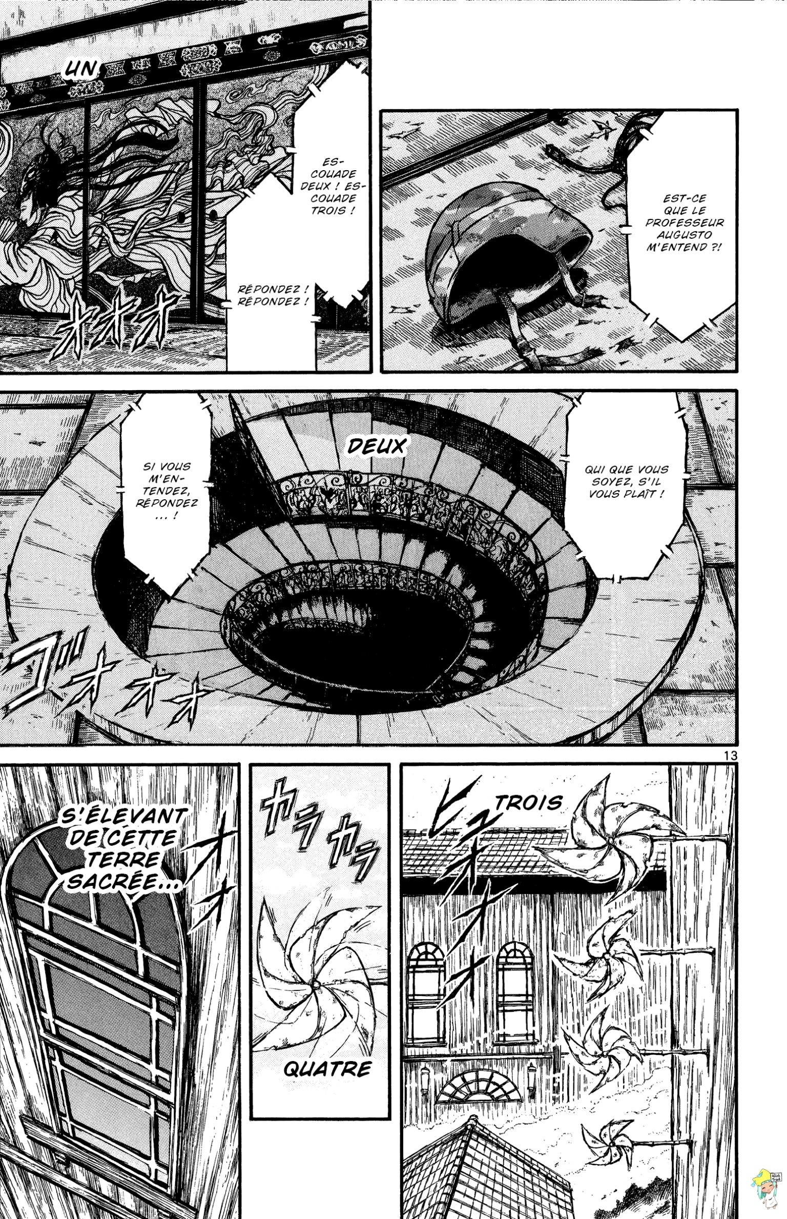  Souboutei Kowasubeshi - Chapitre 43 - 14