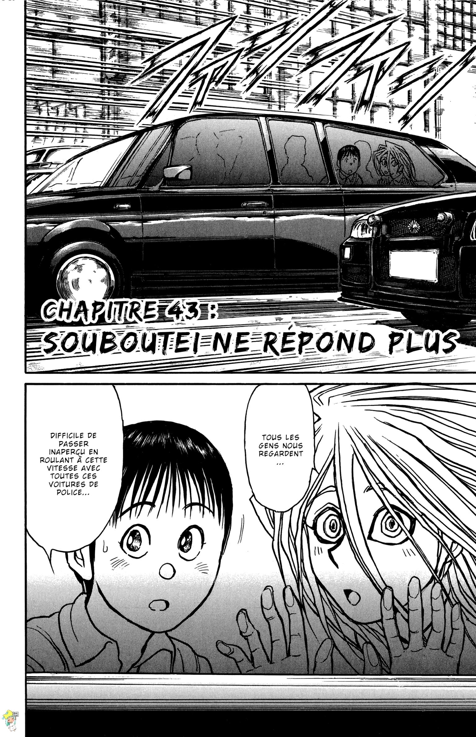  Souboutei Kowasubeshi - Chapitre 43 - 4