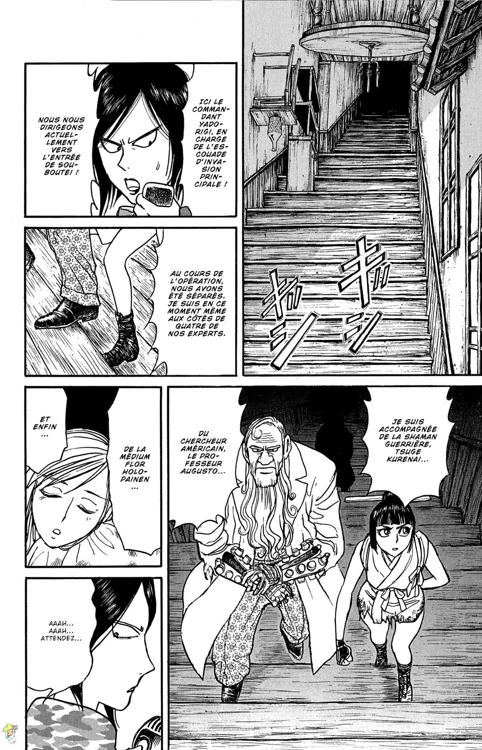  Souboutei Kowasubeshi - Chapitre 44 - 6