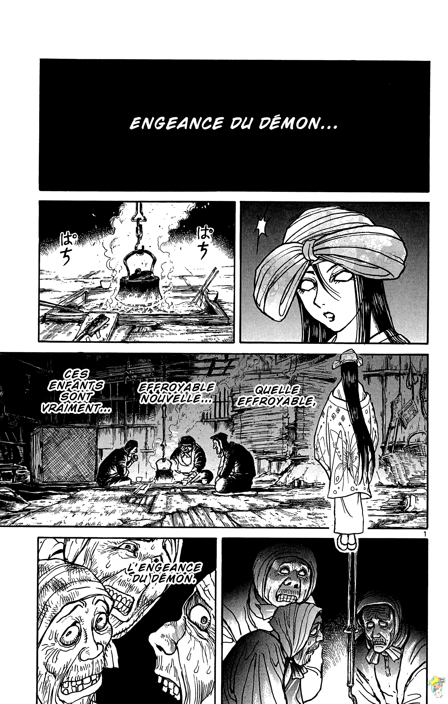  Souboutei Kowasubeshi - Chapitre 46 - 2