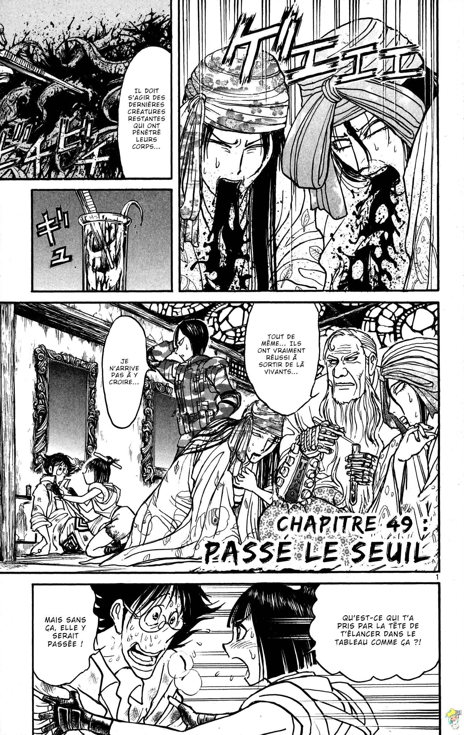  Souboutei Kowasubeshi - Chapitre 49 - 3