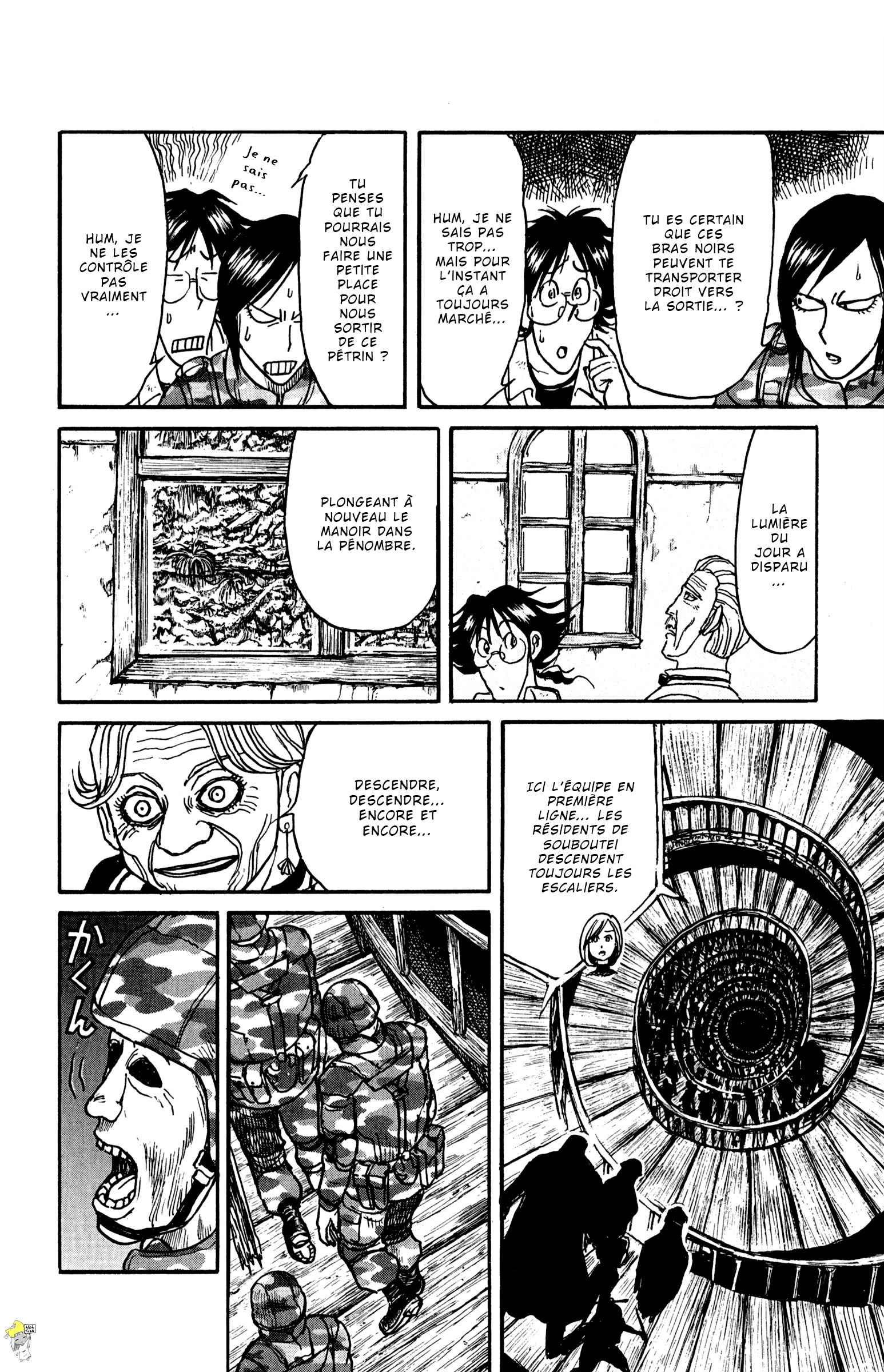  Souboutei Kowasubeshi - Chapitre 51 - 10