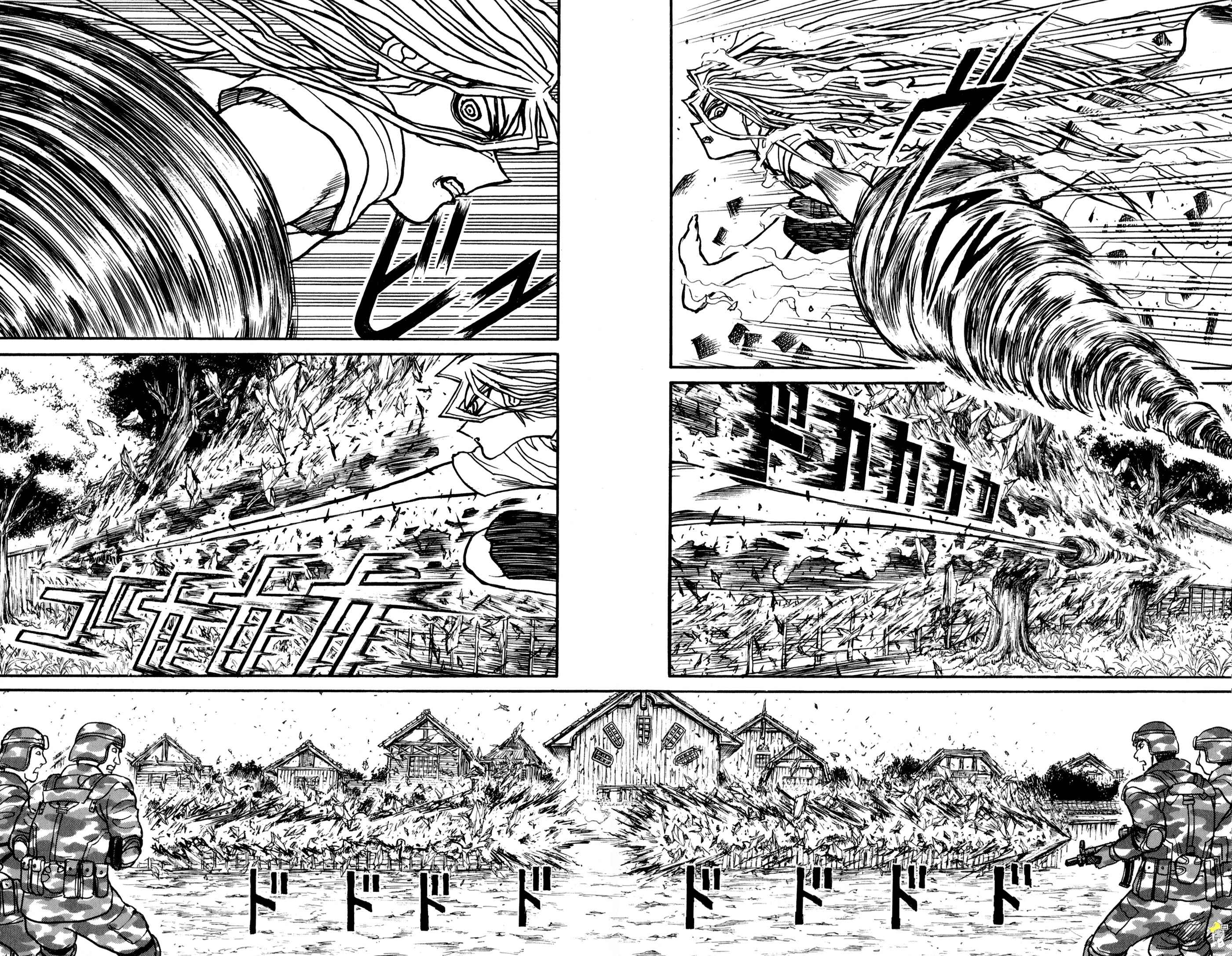  Souboutei Kowasubeshi - Chapitre 55 - 4