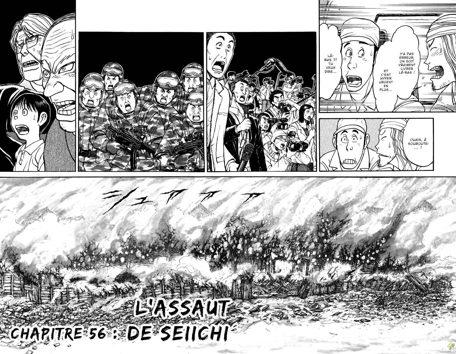  Souboutei Kowasubeshi - Chapitre 56 - 2