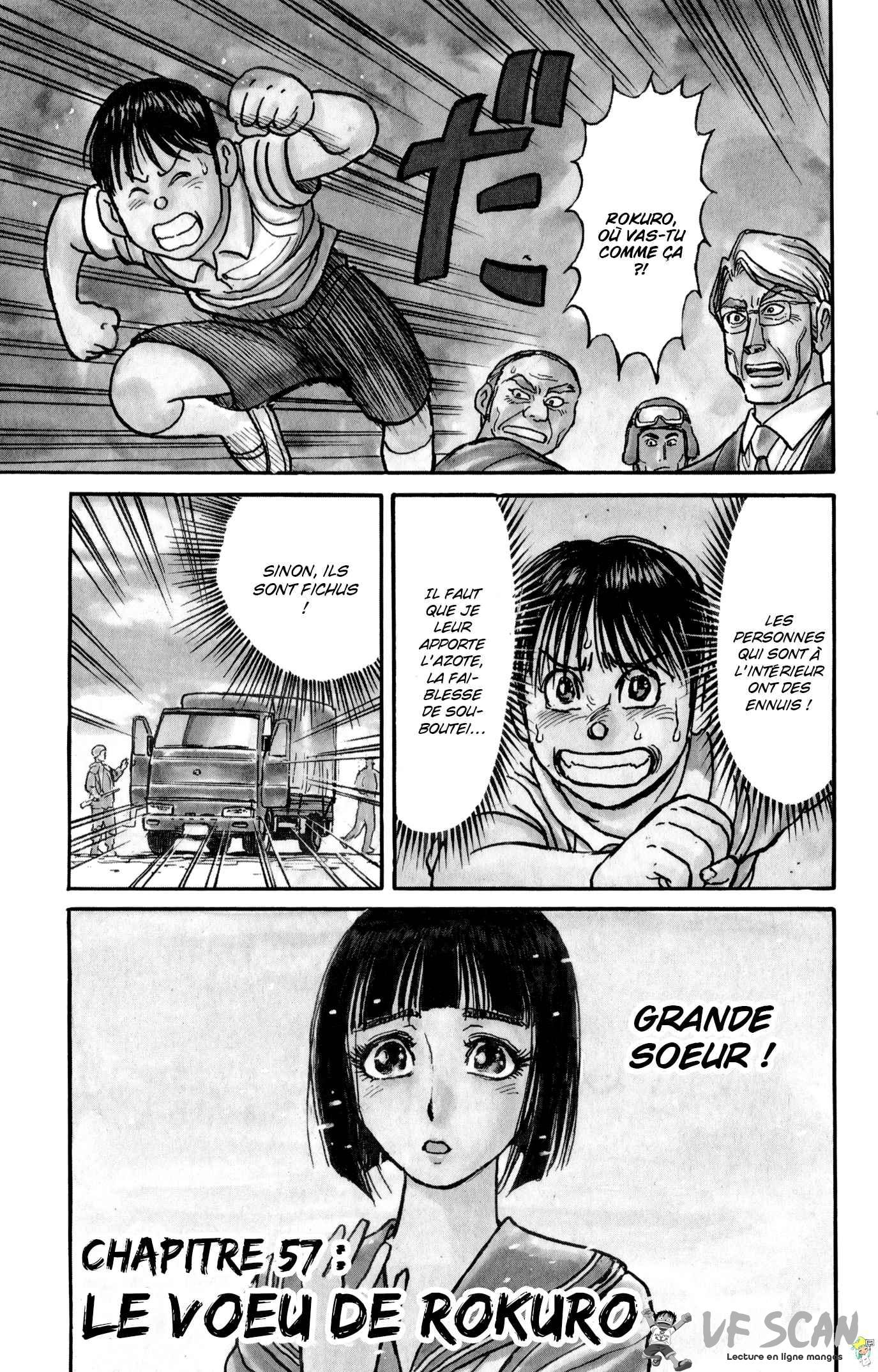  Souboutei Kowasubeshi - Chapitre 57 - 1