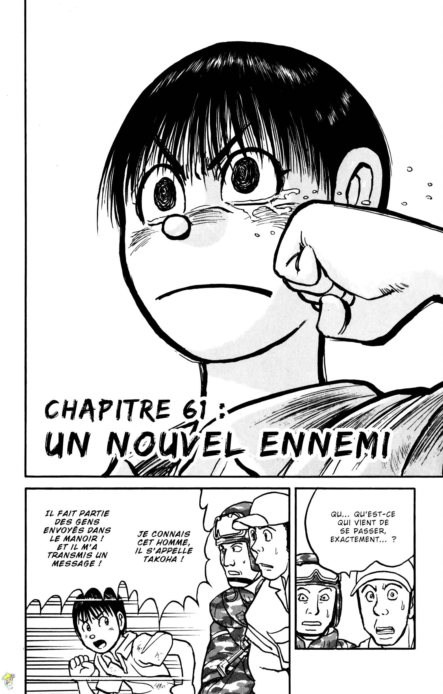  Souboutei Kowasubeshi - Chapitre 61 - 2