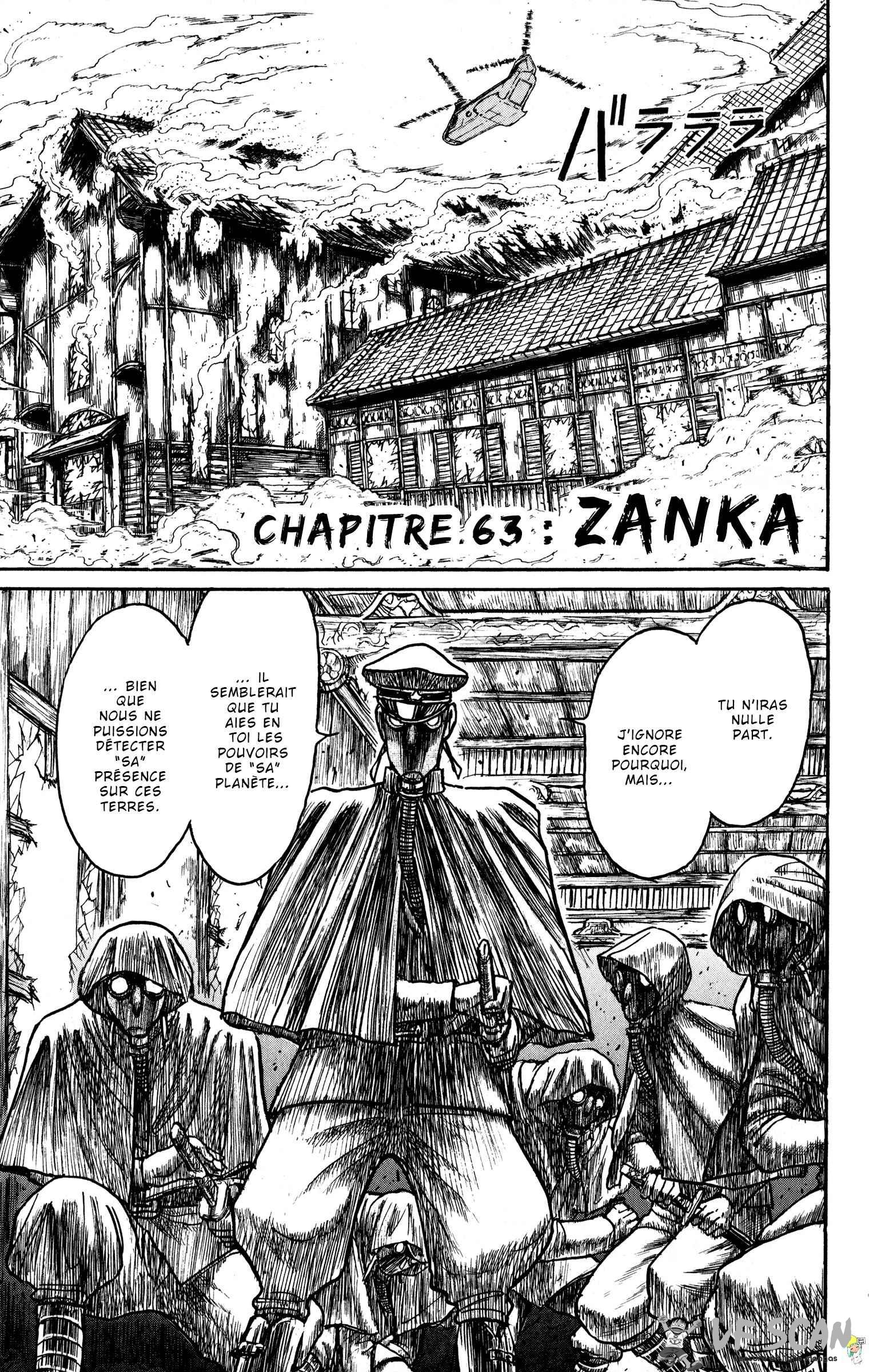  Souboutei Kowasubeshi - Chapitre 63 - 1