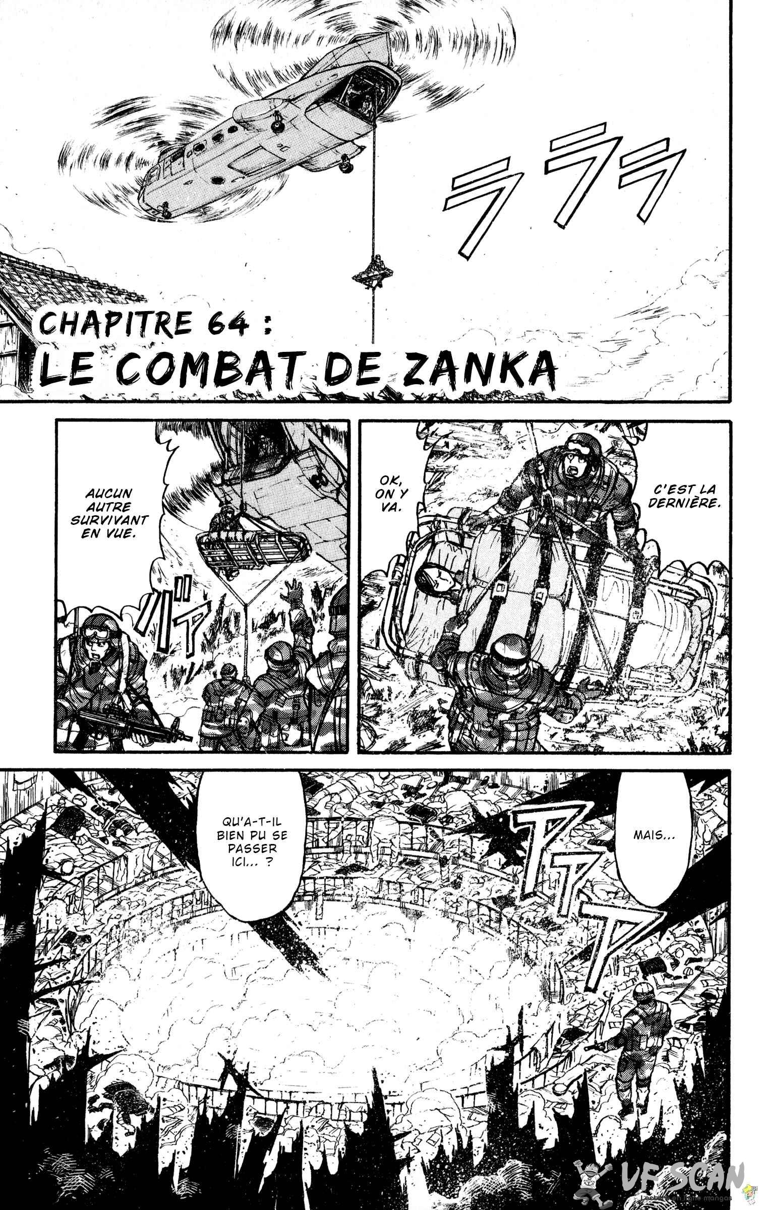  Souboutei Kowasubeshi - Chapitre 64 - 1