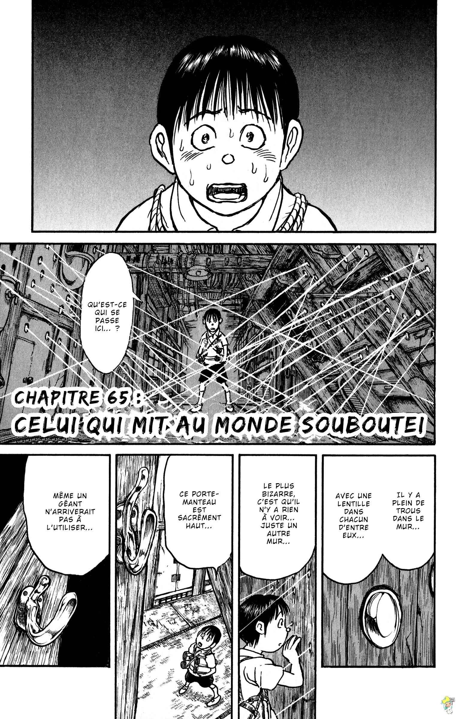  Souboutei Kowasubeshi - Chapitre 65 - 2