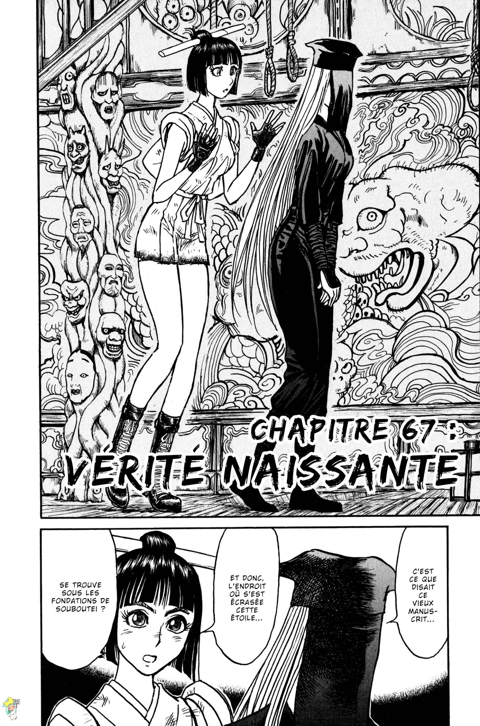  Souboutei Kowasubeshi - Chapitre 67 - 3