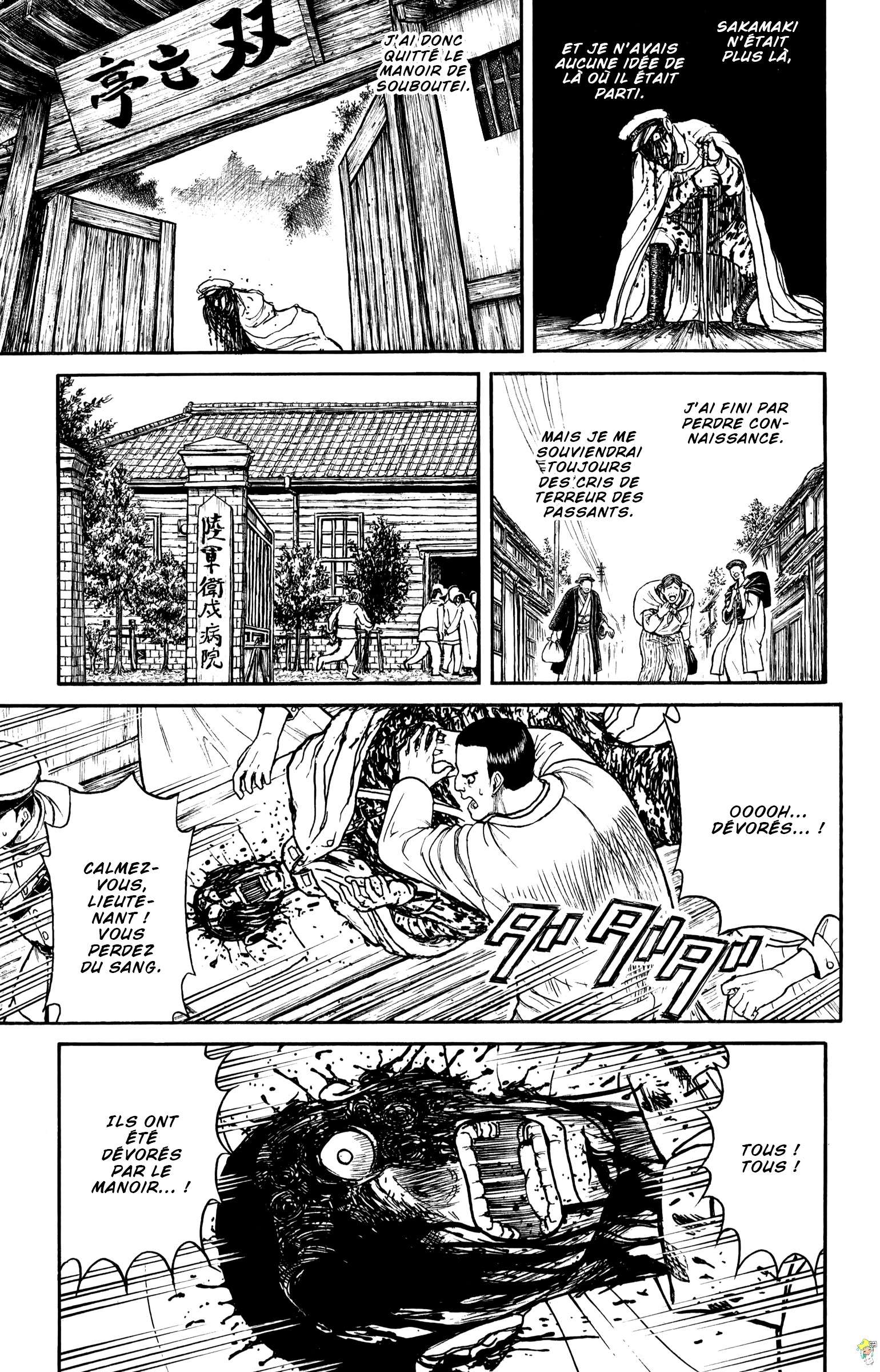  Souboutei Kowasubeshi - Chapitre 70 - 9