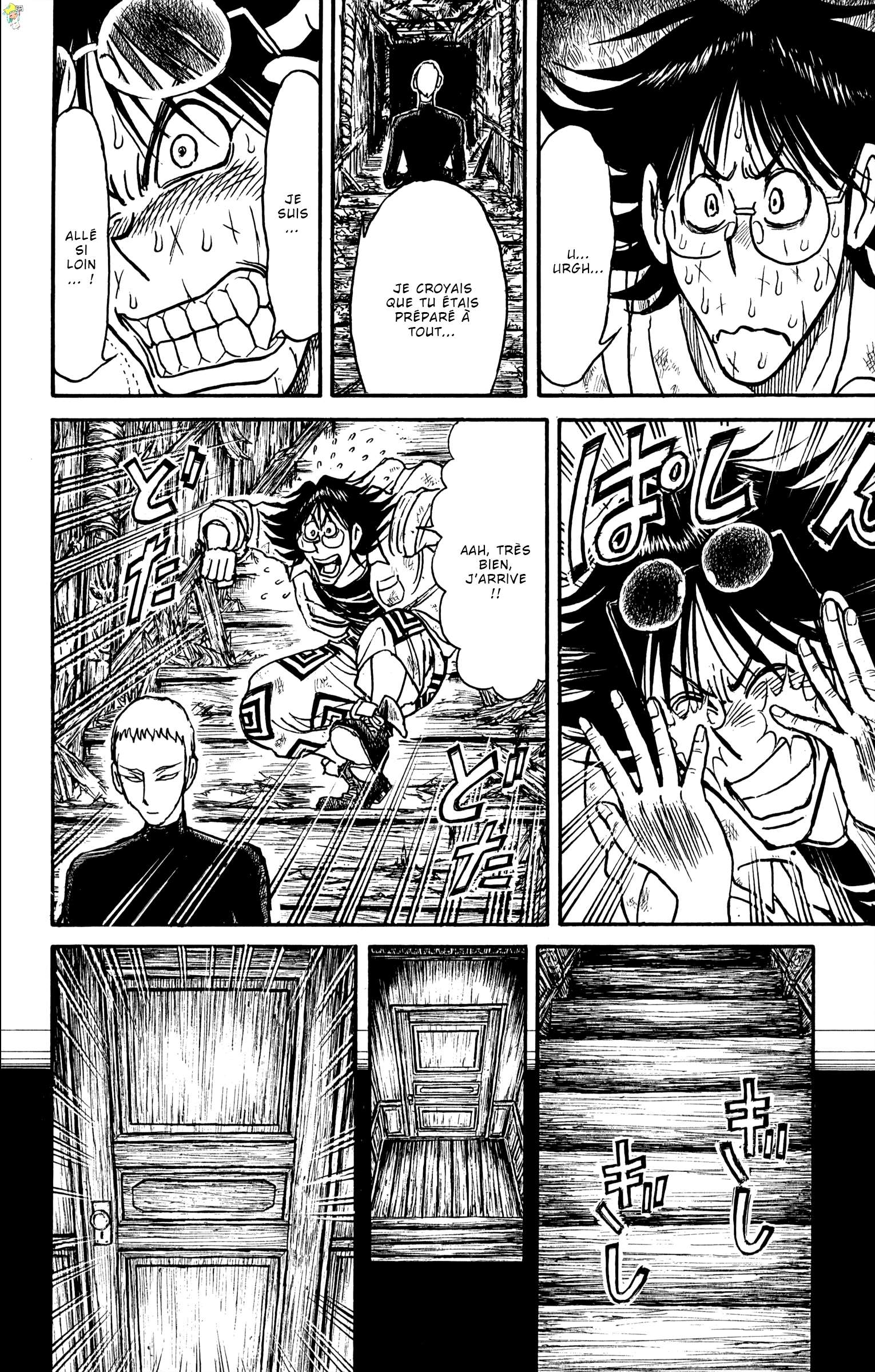  Souboutei Kowasubeshi - Chapitre 72 - 18