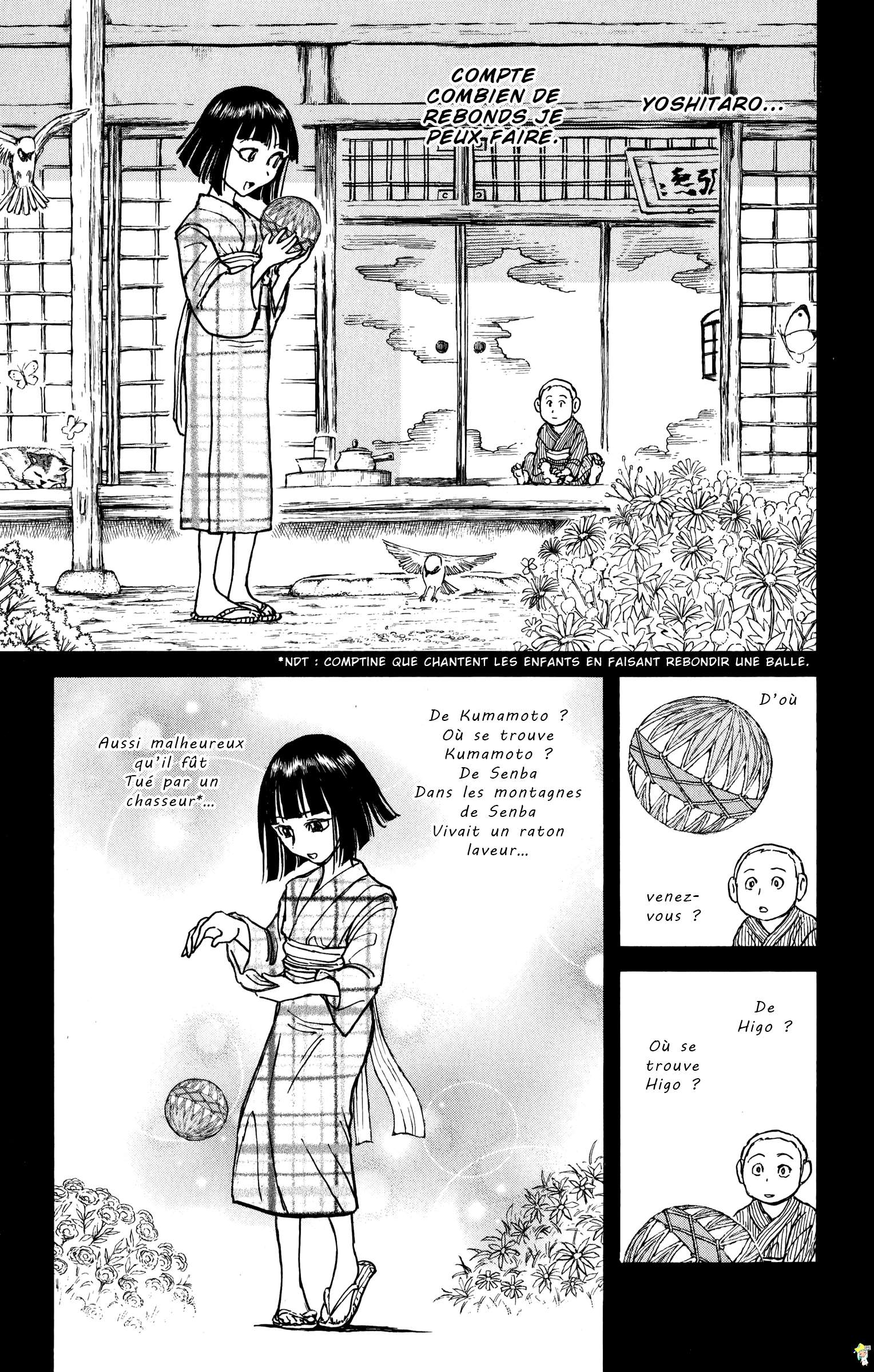  Souboutei Kowasubeshi - Chapitre 73 - 10