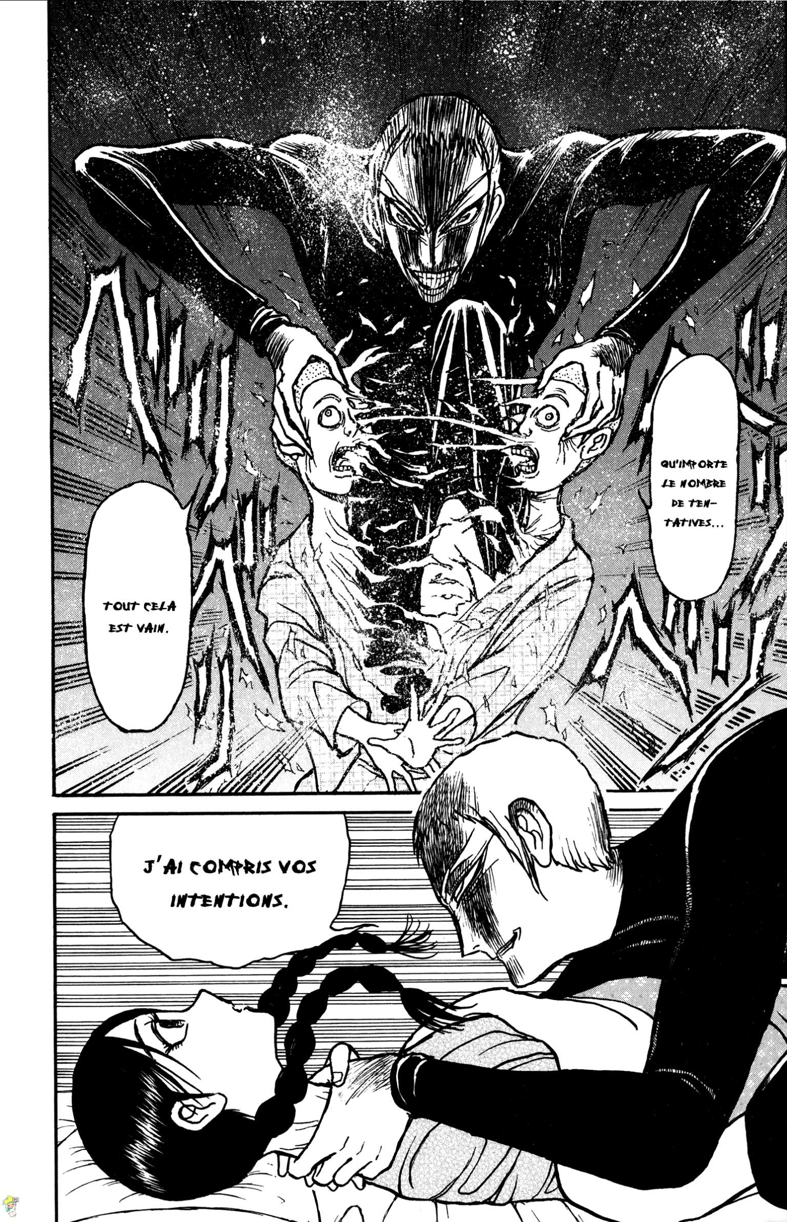  Souboutei Kowasubeshi - Chapitre 76 - 5