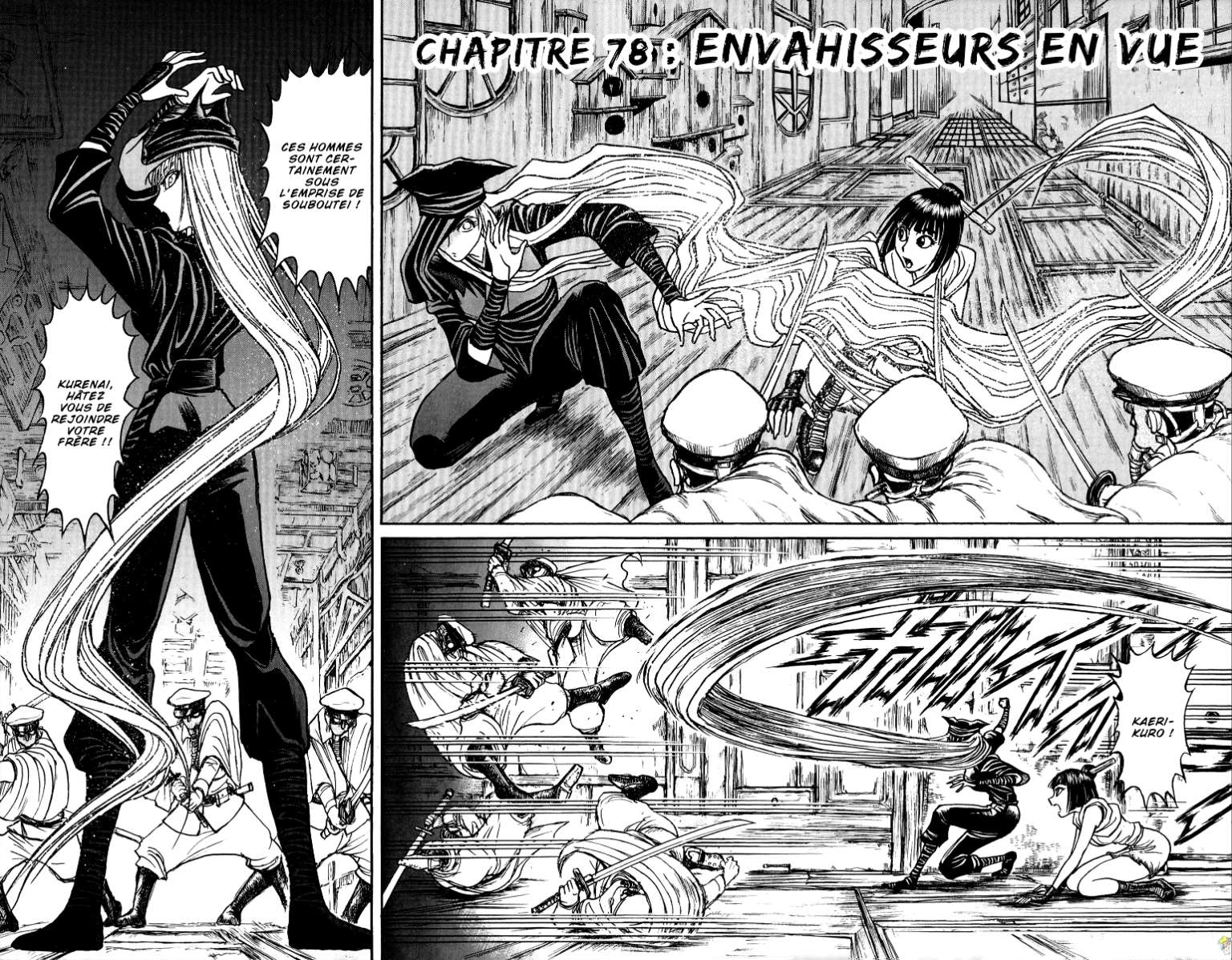  Souboutei Kowasubeshi - Chapitre 78 - 2