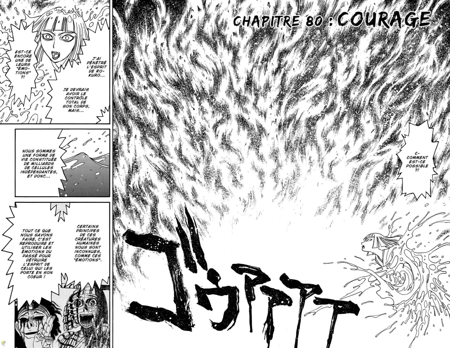  Souboutei Kowasubeshi - Chapitre 80 - 2