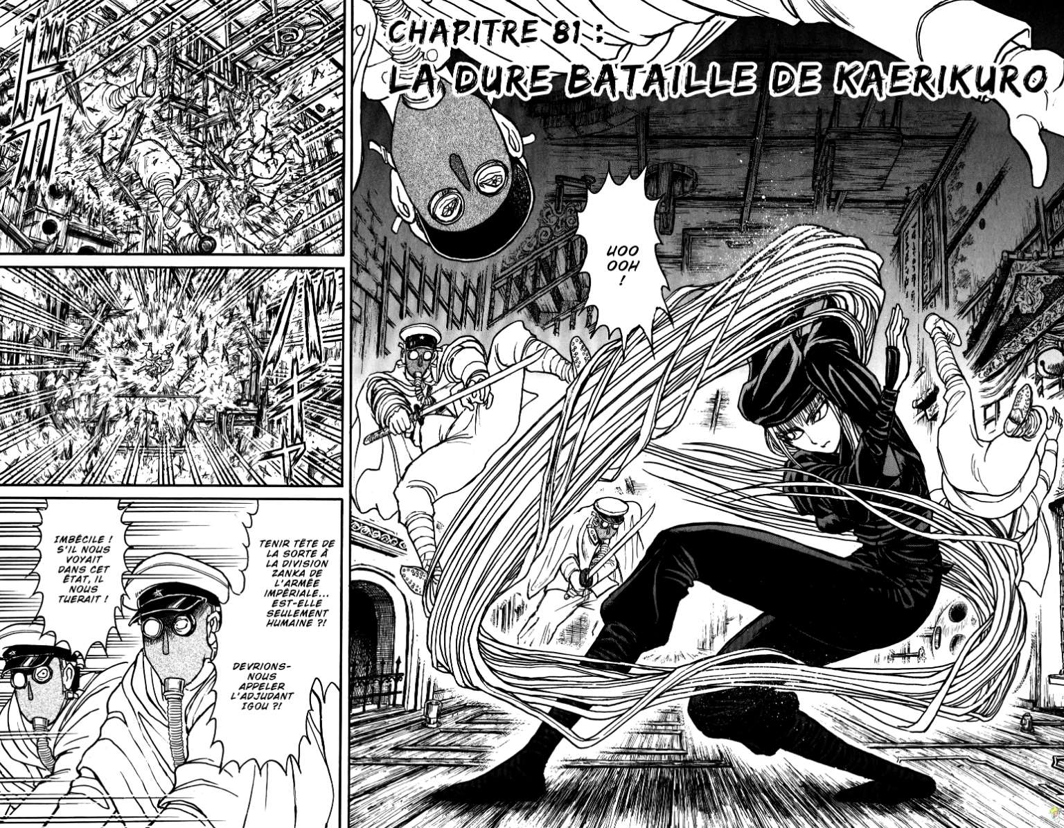  Souboutei Kowasubeshi - Chapitre 81 - 3