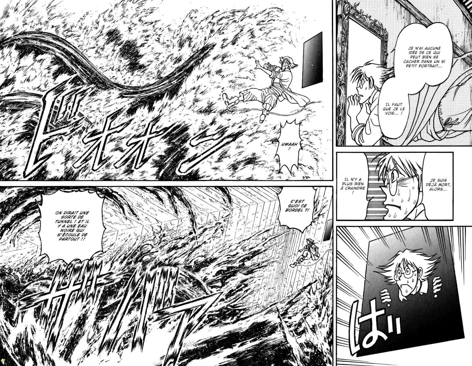  Souboutei Kowasubeshi - Chapitre 86 - 9