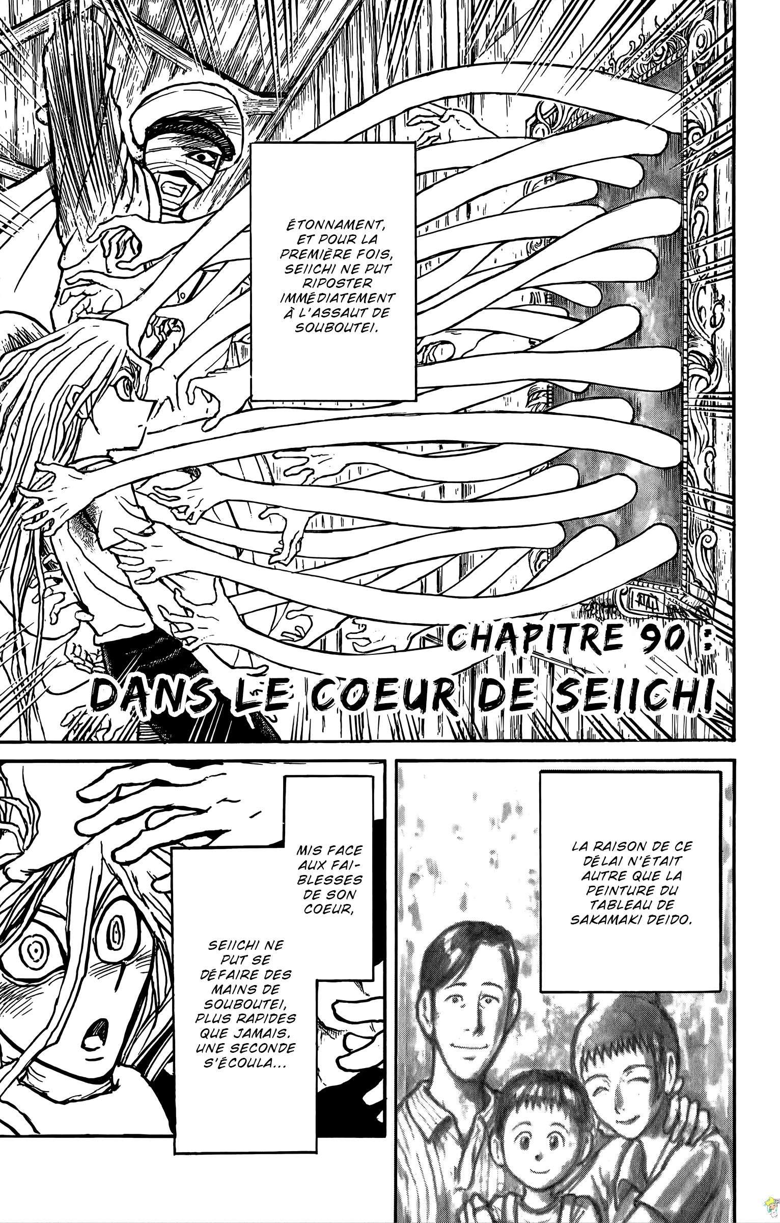  Souboutei Kowasubeshi - Chapitre 90 - 2