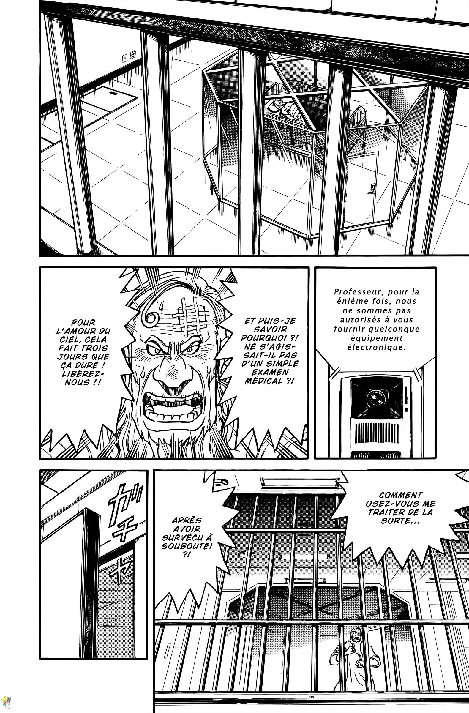  Souboutei Kowasubeshi - Chapitre 95 - 15