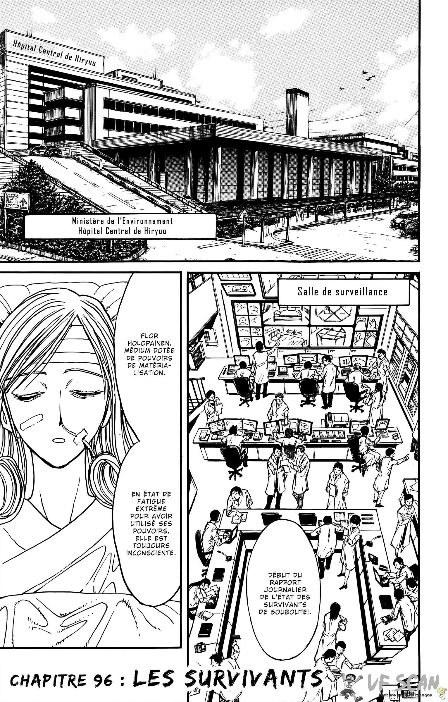  Souboutei Kowasubeshi - Chapitre 96 - 1