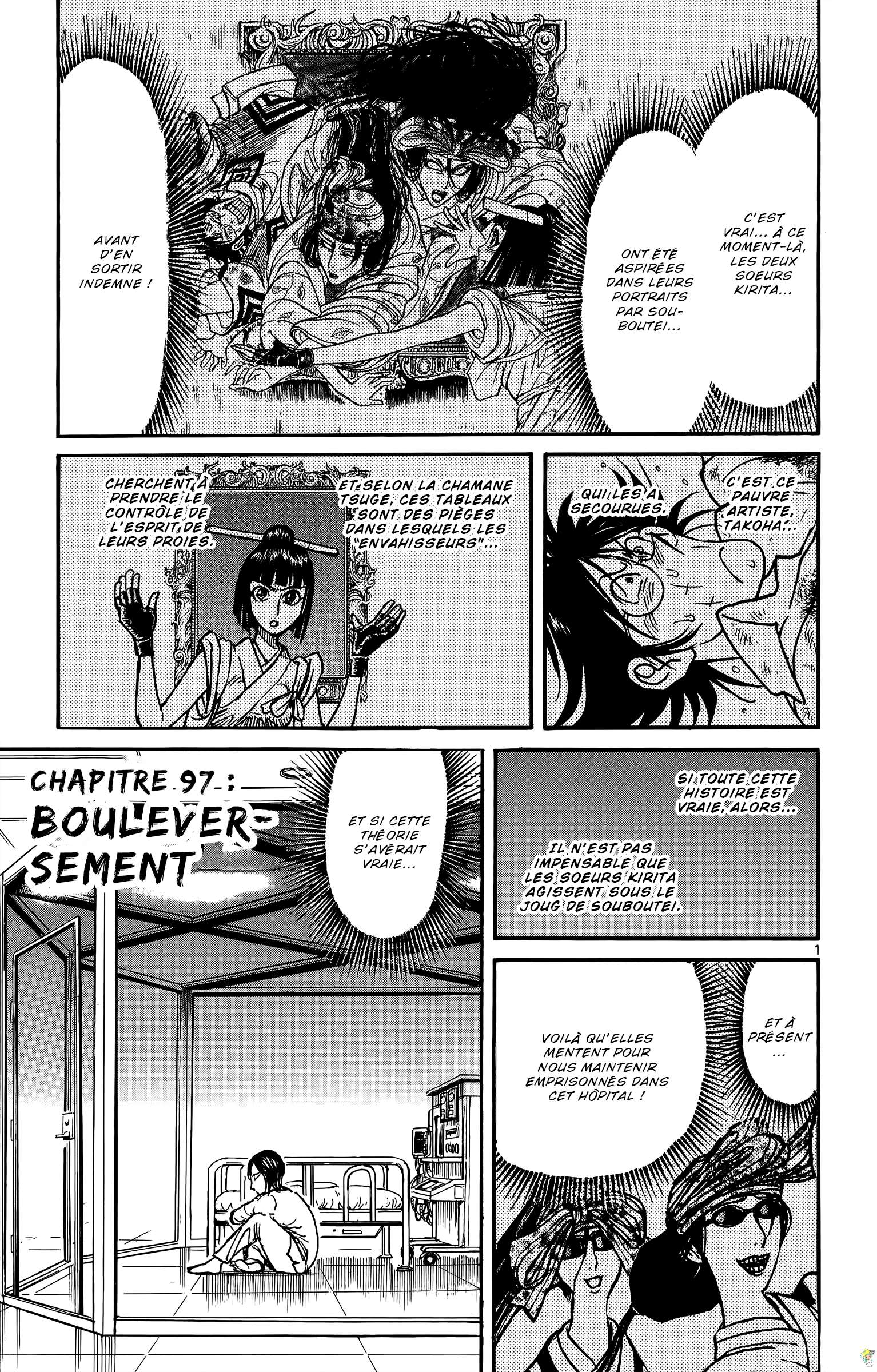  Souboutei Kowasubeshi - Chapitre 97 - 2