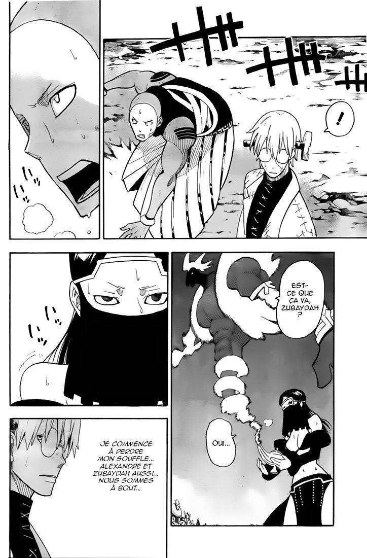  Soul Eater - Chapitre 100 - 6