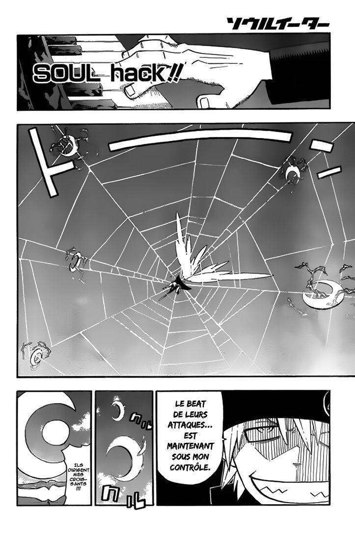  Soul Eater - Chapitre 100 - 22