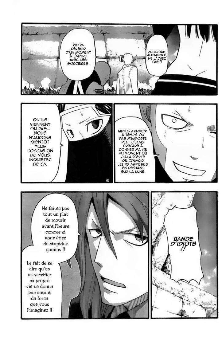  Soul Eater - Chapitre 100 - 7